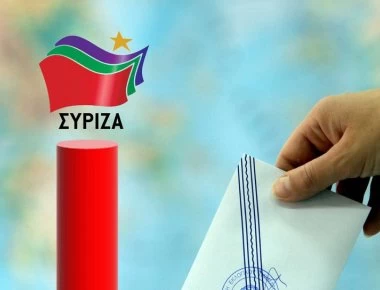 «Συμπληγάδες» δικομματισμού δείχνει νέα δημοσκόπηση: Στο 68% ΝΔ & ΣΥΡΙΖΑ - Αντέχει η ΧΑ
